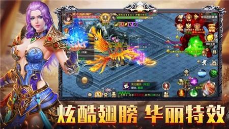 双刀单职业  v4.0图2