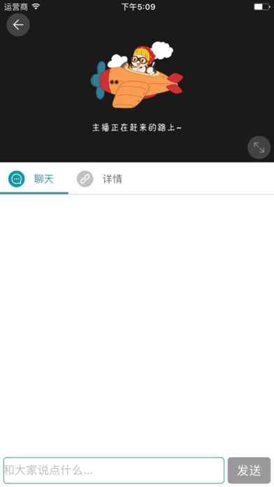 家教帮