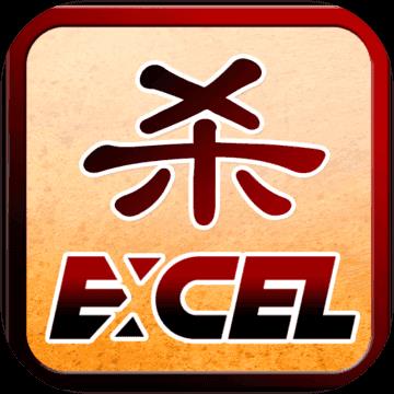 地下城与勇士M韩服