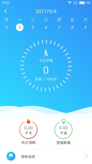 成长玩伴