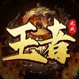 地下城与勇士M韩服