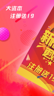 合天气