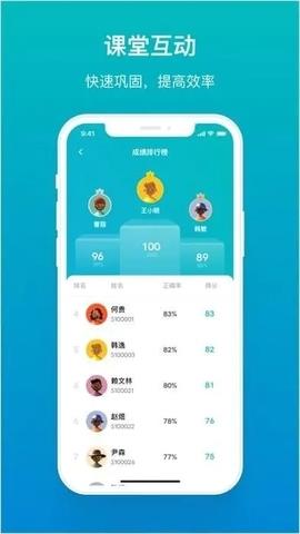 寻觅蜜  v1.2.6图1