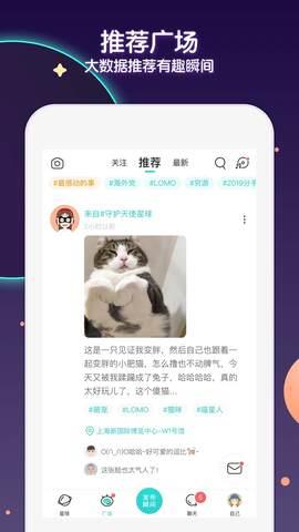 soul官方网站