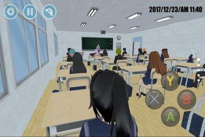 浪漫校园模拟器  v300.1图2