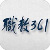 地下城与勇士M韩服