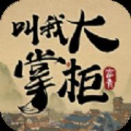 地下城与勇士M韩服
