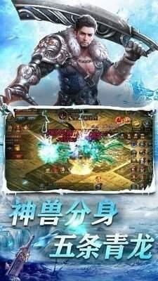 皇图冰雪服