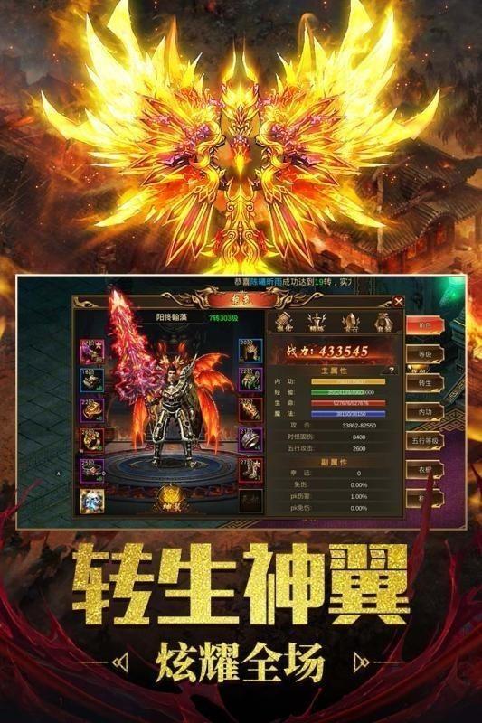 九零微变