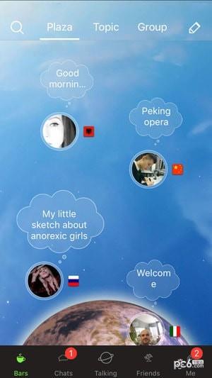 olla全球外语角  v4.2.3图1