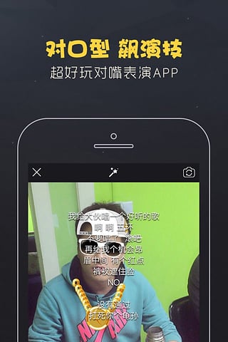 逗包秀  v2.1.1图1