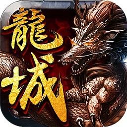 地下城与勇士M韩服