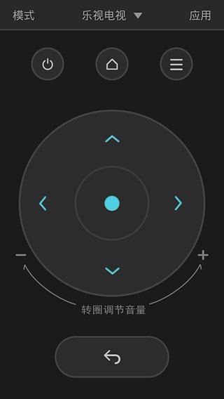 沙发管家手机版  v2.1.4图4