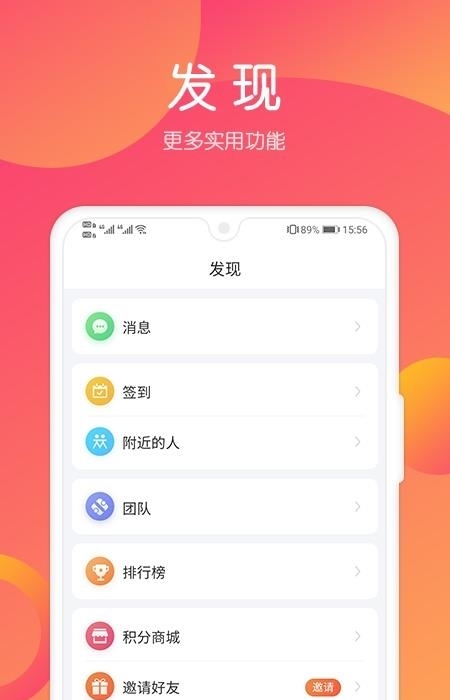 小猪导航