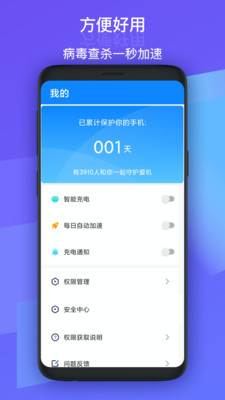 超越清理