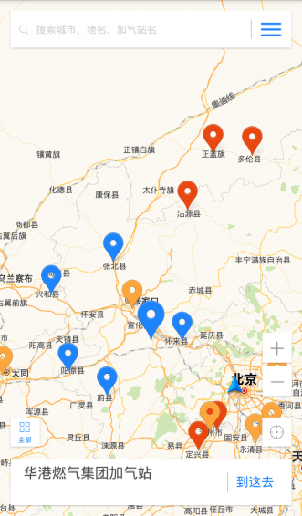 加气宝