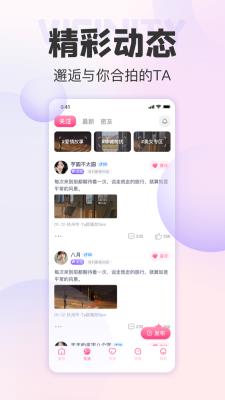 她悦