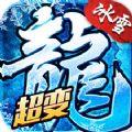 地下城与勇士M韩服