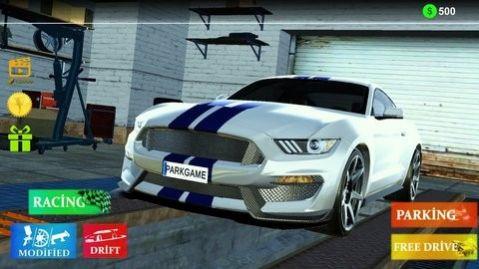 Mustang  v0.1图1