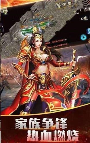 烈焰屠龙复古传奇官网最新版
