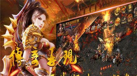 龙隐传奇官方网站安卓版