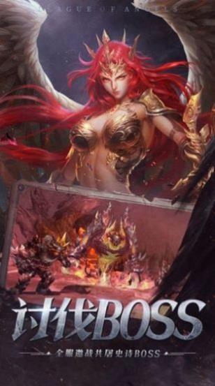 女神大天使手游  v1.10.6图4
