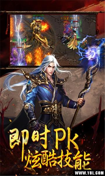裁决神话官方版