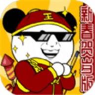 地下城与勇士M韩服