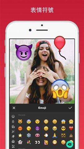 InShot  v1.767.1342图2