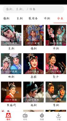 pixiv站  v32.1.85图4