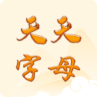 地下城与勇士M韩服