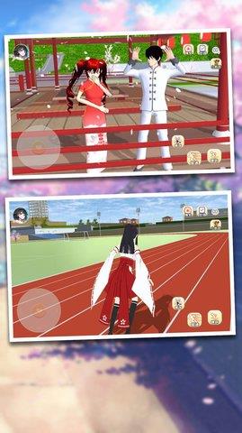樱花校园汉服女生  v1.0图1
