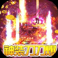 地下城与勇士M韩服