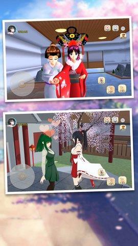 樱花校园汉服女生  v1.0图3