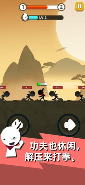 疯狂砍怪兽  v1.0.7图2