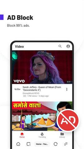 UC  v1.9.6.900图4