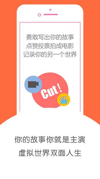 被窝匿名聊天官网