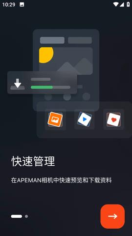 Go  v1.2.3图2