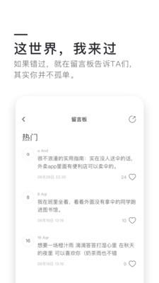 0305  v1.6.92图5