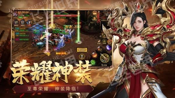 云城冰雪  v1.0图3