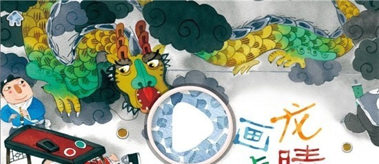康康小管家  v1.0.0图2