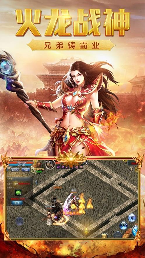 复古乐园  v1.16.109图3