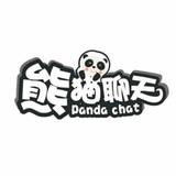 地下城与勇士M韩服