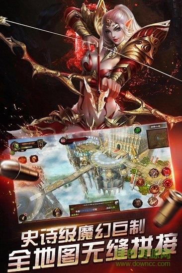 仙境传奇ol手游