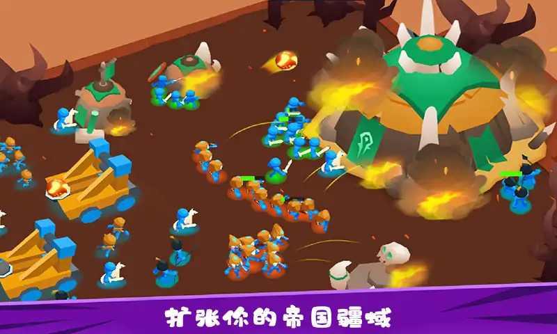 火柴人战争遗产3D  v1.0.1图3