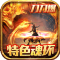 地下城与勇士M韩服