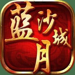 地下城与勇士M韩服