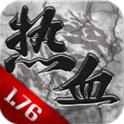 地下城与勇士M韩服