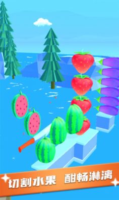 我刀功特牛  v1.0.0图3