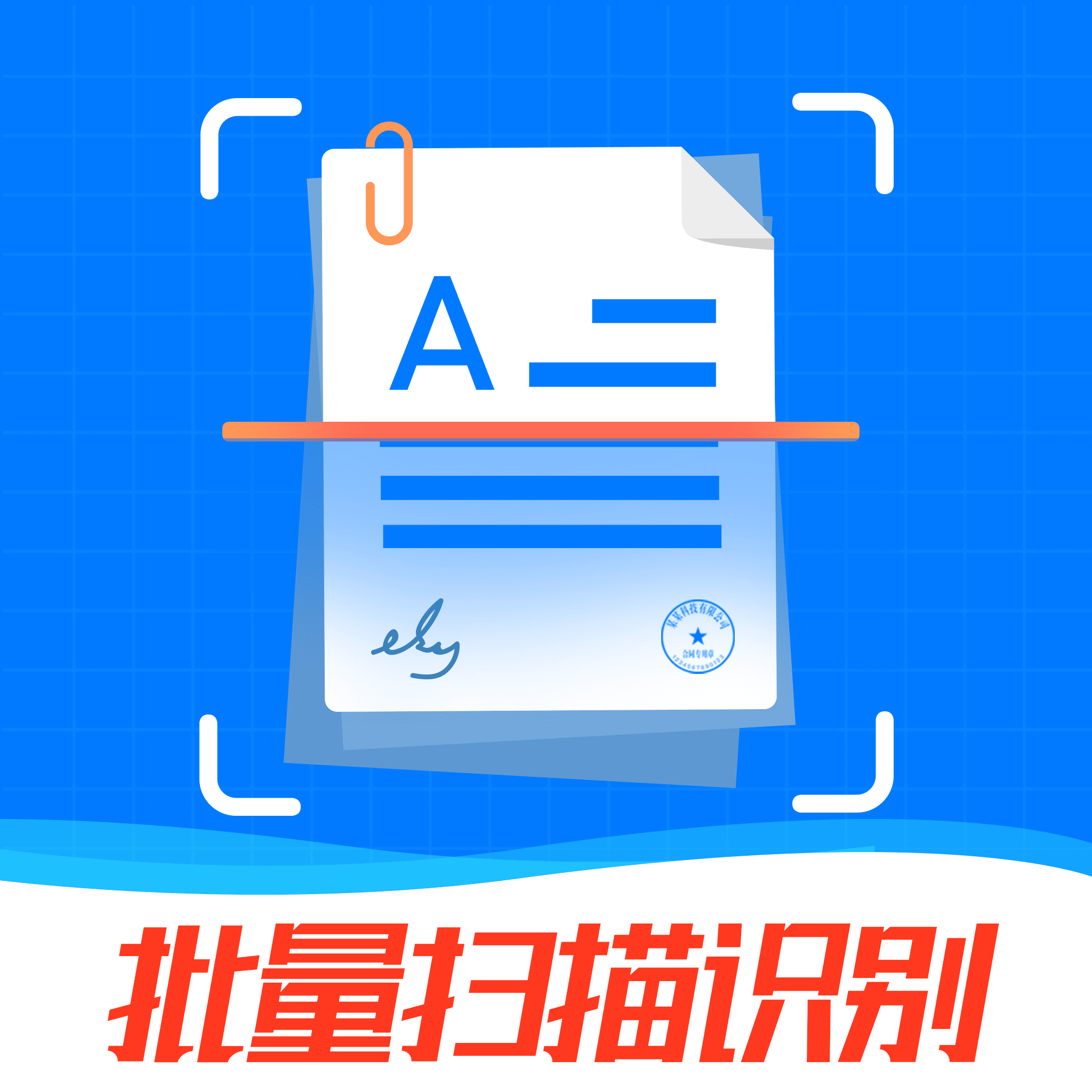 地下城与勇士M韩服